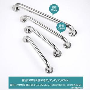 ราวจับสแตนเลส 304 กันลื่น สำหรับห้องน้ำ ราวจับเพื่อความปลอดภัยสำหรับผู้พิการและผู้สูงอายุ อุปกรณ์ช่วยเหลือ - Product Image 3