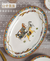 Vente directe du fabricant, ensemble de vaisselle en céramique de luxe à motif de cheval pour les dîners en famille avec dix personnes, emballage en boîte cadeau