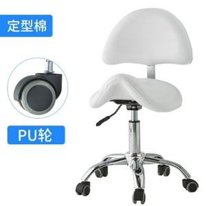 Taburete Hidráulico de Altura Ajustable, Silla de Trabajo para Artista, Silla de Montar, Muebles Metálicos para Salón - Product Image 4