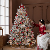 Arbre de Noël artificiel de luxe en PVC et PE floqué de neige, grand modèle, avec LED, blanc, 1,5 m/1,8 m/2,1 m, pour la décoration de maisons et d'hôtels (vente en gros)