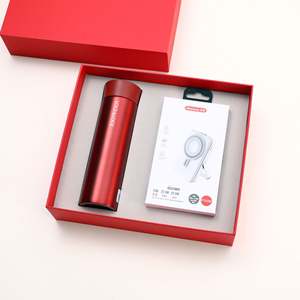 Nuevo Estilo Moderno, Taza Térmica de Acero Inoxidable, Caja de Regalo, Banco de Energía Inalámbrico, Set de Regalo Empresarial, Recuerdo para Conferencias y Eventos, Personalizable - Product Image 2