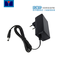 Adaptateur secteur mural HYT 48W 60W 72W 24V 2A 12V 4A certifié ETL CE CB PSE pour imprimantes thermiques PC