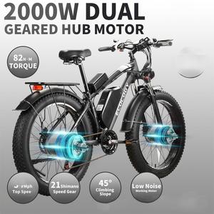 European Warehouse Low Price Factory Direct Sales Ebycco Fat Tire Moped - Product Image 3