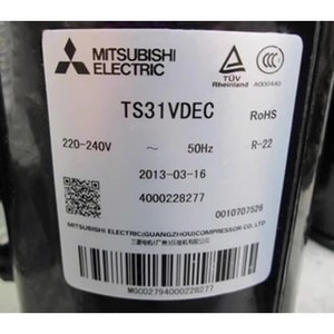 คอมเพรสเซอร์แอร์มิตซูบิชิ รุ่น TST33NDAC 3 แรงม้า ใช้สารทำความเย็น R-22 แบบปริมาตรคงที่ - Product Image 2