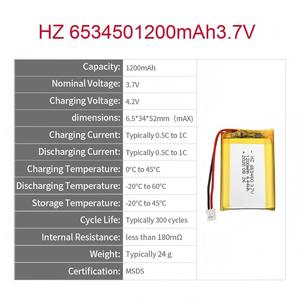 Batterie polymère au lithium HZ Custom 3.7V 1200mAh 653450 pour appareils électriques - Product Image 4