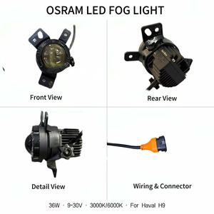 ไฟตัดหมอกโปรเจคเตอร์ Bi-<span class=keywords><strong>LED</strong></span> แบบขายส่ง 36W 9-30V 3000K/6000K 4116100XKV86A สำหรับ Haval <span class=keywords><strong>H9</strong></span> - Product Image 2