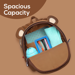 Sac à dos NOHOO Ours Brun pour tout-petits, <span class=keywords><strong>cartable</strong></span> de <span class=keywords><strong>maternelle</strong></span> pour enfants, sac d'école de dessin animé pour garçons et filles - Product Image 5