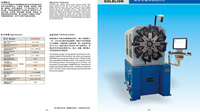 Bobineuse automatique de ressorts Goldlion CNC626A |   Fil de 0,4 à 2,6 mm |   Équipement de formage de ressorts multifonctionnel