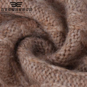 Hilo <span class=keywords><strong>de</strong></span> Pelo <span class=keywords><strong>de</strong></span> Camello 1/3.6 en Oferta, Hilo Mezclado, 8% Lana, 16% Nailon, 55% Acrílico, 21% Poliéster, Teñido, Alta Resistencia, Resistente al Desgaste - Product Image 4