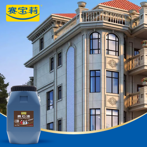 Peinture murale texturée effet <span class=keywords><strong>pierre</strong></span> à haute adhérence, revêtement marbré personnalisable pour murs extérieurs - Product Image 5