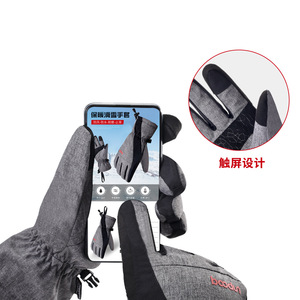 Guantes de esquí impermeables, antideslizantes, con pantalla táctil, aislamiento térmico, unisex, para adultos, negro, gris oscuro, verde militar - Product Image 3