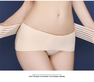 <span class=keywords><strong>Ceinture</strong></span> <span class=keywords><strong>de</strong></span> soutien lombaire respirante pour femmes enceintes, vêtements <span class=keywords><strong>de</strong></span> maternité, amincissante, sexy, pour femmes - Product Image 2