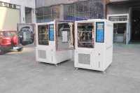 Ruang Uji Lingkungan Suhu dan Kelembapan Peralatan Laboratorium
