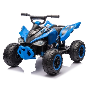 2025 nouveauté enfants Ride-on Electric ATV <span class=keywords><strong>Quad</strong></span> avec télécommande LED lumières batterie-jouet en plastique à quatre roues en gros - Product Image 2