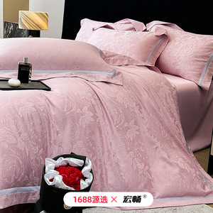 Premium 60-count Mercerized Long-staple Cotton Jacquard <b>Bedding</b> <b>Set</b> 100% Cotton Duvet Cover Sheet <b>Set</b> Nordic Style - Product Image 1