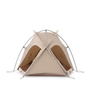 <span class=keywords><strong>Tente</strong></span> <span class=keywords><strong>Mini</strong></span> Hiby Naturehike <span class=keywords><strong>pour</strong></span> Animaux de Compagnie <span class=keywords><strong>pour</strong></span> le Camping en Plein Air - Product Image 2