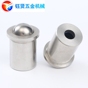 Stainless Steel Ball Head Screw D4 L5 Cylindrical Head Unthreaded Positioning Screw Metric Grade A - Product Image 3