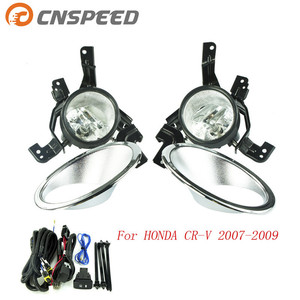 Honda Cr V 2007 2009 Fog Lights 12V Front Bumper Led <b>Spotlights</b> Retrofit Upgrade Automotive Lighting YC100586 CL - Product Image 5