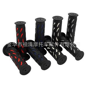 Poignées de guidon de moto Zuqing, couvre-poignées antidérapants en caoutchouc pour vélos tout-terrain, options de couleurs rouge, bleu, blanc, gris - Product Image 5