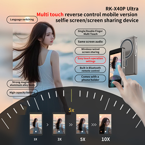 Nouvel écran de téléphone portable à écran tactile partagé filaire de 4 pouces, rechargeable, 2300 mAh, en ABS, avec son, modèle RK-X40F pour la vie quotidienne - Product Image 6