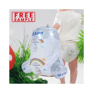 BB Kitty Sensitive Muslin Diapers 2024 Wholesale Ultra Comfort Cotton Japanese Innovative Baby Diapers For Children