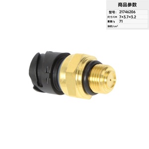 <b>Gauge</b> Pressure Sensor 21746206 7421634017 7485116444 <b>Thread</b> Mount Piezoresistive Technology - Product Image 3