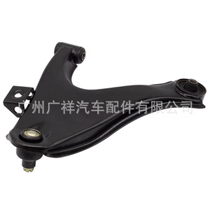 Bras de suspension inférieur 48069-87405 pour système de suspension MacPherson Daihatsu Terui - Product Image 3
