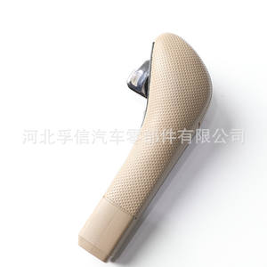 หัวเกียร์ฮอนด้า ฟิต รุ่น 54130-SEL-T81ZB 54130-SEL-T81ZC สีเบจ พลาสติก ออกแบบตามหลักสรีรศาสตร์ อะไหล่รถยนต์ - Product Image 4