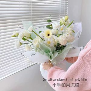 New Handkerchief Waterproof Plastic Wrapping Paper Flower Shop Fresh Flower Packaging Supplies Packaging Supplies - Product Image 6
