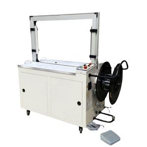 เครื่องรัดกล่องพลาสติกอัตโนมัติเต็มรูปแบบคุณภาพสูงแบบกำหนดเองได้ - Product Image 1