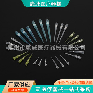 ปลายปิเปต Conway 250ul แบบใส สำหรับใช้ในห้องปฏิบัติการ - Product Image 4