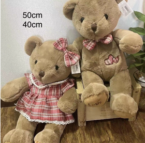 Osos <span class=keywords><strong>de</strong></span> Peluche para Parejas, Muñeco <span class=keywords><strong>de</strong></span> Peluche para Novia, Novio, Regalos <span class=keywords><strong>de</strong></span> San Valentín, Cumpleaños, Peluche <span class=keywords><strong>de</strong></span> Animal - Product Image 5