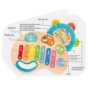 Jouet musical pour bébé, <span class=keywords><strong>piano</strong></span> tactile pour tout-petits, clavier de <span class=keywords><strong>piano</strong></span> et hochets, ensemble d'instruments de <span class=keywords><strong>musique</strong></span> avec lumière, <span class=keywords><strong>musique</strong></span> et sons d'animaux - Product Image 4