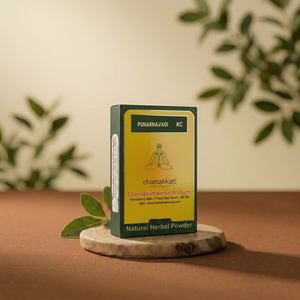 Chamakkatt Punarnavadi KC Polvo Herbal Natural 150g Apoyo Inmunológico Ayurvédico Cuidado de la Salud 2 Años de Vida Útil Origen Kerala ISO - Product Image 1