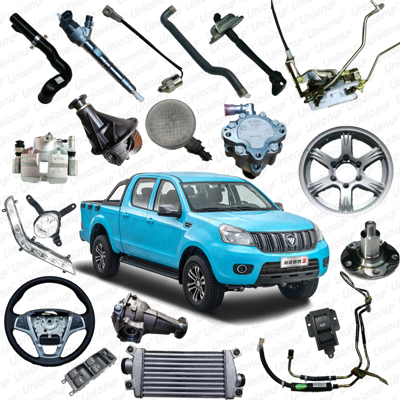 Пикап Foton 4x4, Оригинальные запасные части, пикап Foton 3, китайские автомобильные запчасти для пикапа foton 4x4