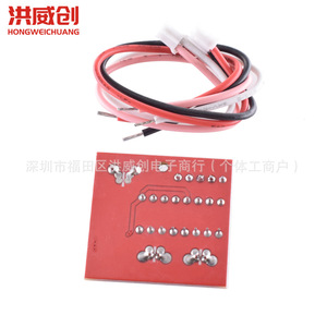 Placa controladora de motor de doble canal Hongweichuang Mx1919, puente H de 2.5a para control de motor - Product Image 1