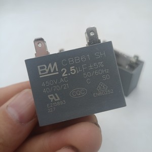 Condensateur Cbb61 3,5µF 450VAC pour démarreur de ventilateur d'unité extérieure de climatiseur - Product Image 5