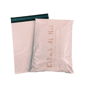 Sacs d'expédition en polyéthylène brillant abricot, personnalisés avec texte de marque, imperméables, pour emballage cadeau, vente en gros - Product Image 2