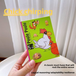 Juego de Mesa Chirp Chirp Chick, Divertido para Niños de 0 a 3 Meses, Juego de Cartas Informal para Fiestas, Estimula las Habilidades de Pensamiento, Juguete Educativo Temprano de Papel - Product Image 2