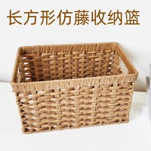 Panier de rangement simple en rotin rectangulaire avec poignée pour livres, collations, légumes, articles divers - Product Image 3