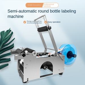 小型携帯型卓上手動粘着ラベル貼り機（プラスチックボトル用）電動半自動PLC部品搭載220V - Product Image 3