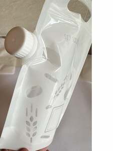 Emballage personnalisé pour liquides alimentaires, café, eau, boissons, bière, thé au lait, avec bec verseur refermable, <span class=keywords><strong>autoportant</strong></span>, avec bouchon à bec d'aspiration - Product Image 4