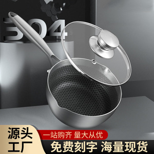 Casserole à lait en acier inoxydable de style japonais 304, antiadhésive, compatible induction, pour la préparation de soupes et de nouilles - Product Image 5