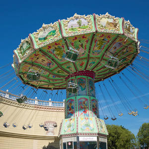 <span class=keywords><strong>Silla</strong></span> Voladora Giratoria para Niños, Juego Mecánico de Parque de Diversiones, <span class=keywords><strong>Silla</strong></span> Voladora con <span class=keywords><strong>Sombrilla</strong></span>, <span class=keywords><strong>Silla</strong></span> Voladora Grande - Product Image 5