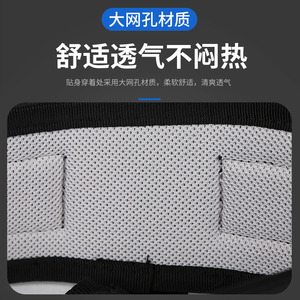 Ceinture de sécurité d'escalade Xinda, demi-corps, réglable, en polyester, avec rembourrage de la taille, pour la descente en corde - Product Image 4