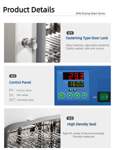 فرن تجفيف بسعة 27 لتر و54 لتر و96 لتر و140 لتر و200 لتر، درجة حرارة من 10 إلى 200 درجة مئوية، دوران الهواء الساخن، تجفيف بالحمل الحراري الطبيعي للمختبرات - Product Image 3