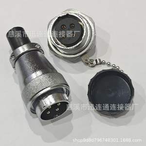 ปลั๊กไฟฟ้า Xunlian Aviation Plug WS28 โลหะผสมสังกะสี แบบเสียบผ่านผนัง 2 ถึง 26 พิน สำหรับงานวิศวกรรม - Product Image 5