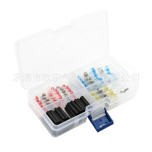 Terminales de Anillo Termocontraíbles para Ingeniería Química, 100 Piezas, Impermeables, Aislantes, para Protección de Iluminación Electrónica, PVC - Product Image 2