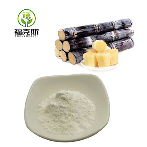 טבעי caccharum officinarum מוצק תמצית octacosanol 60% תמצית קני סוכר אבקת - Product Image 3