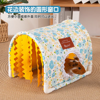 Lit cachette sans fond pour cochon d'Inde, maisonnette facile à nettoyer pour petits animaux (lapin, chinchilla, furet, hérisson)